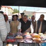 Hon'ble Governor visit National Level Exhibition