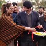 Inauguration of State Level Exhibiton at Jammu