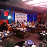 Bankers Review Meeting at Jammu on 04-03-2020